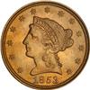 Image 1 : 1853 $2.50 Liberty PCGS MS64