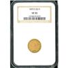 1870-S $2.50 Liberty NGC VF35
