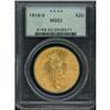 1916-S $20 St. Gaudens PCGS MS62