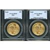 Image 1 : Lot of Two 2003 $50 Gold Eagles PCGS MS69