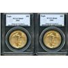 Image 1 : Lot of Two 2003 $50 Gold Eagles PCGS MS69