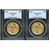 Image 1 : Lot of Two 2003 $50 Gold Eagles PCGS MS69