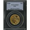 1992 $25 Gold Eagle PCGS MS69