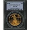 Image 1 : 1994-W $50 Gold Eagle PCGS PR69CAM