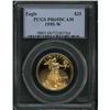 Image 1 : 1995-W $25 Gold Eagle PCGS PR69DCAM