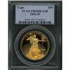 Image 1 : 1996-W $50 Gold Eagle PCGS PR69DCAM