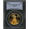Image 1 : 1996-W $50 Gold Eagle PCGS PR69DCAM