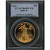 Image 1 : 2000-W $50 Gold Eagle PCGS PR69DCAM