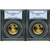 Image 1 : Lot of Two 1992-P $25 Gold Eagle PCGS PR69DCAM