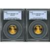 Image 1 : Lot of Two 1996-W $10 Gold Eagle PCGS PR69DCAM