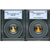 Image 1 : Lot of Two 1994-W $5 Gold Eagle PCGS PR69DCAM