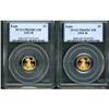Image 1 : Lot of Two 1995-W $5 Gold Eagle PCGS PR69DCAM