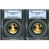 Image 1 : Lot of Two 2003-W $25 Gold Eagle PCGS PR69DCAM