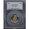 Image 1 : 1876. G25C Round Liberty BG-1063 PCGS MS63