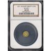 Image 1 : 1871. G25C Round Liberty BG-837 NGC AU58