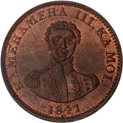 1847 Hawaiian Cent PCGS MS64 RB