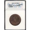Image 1 : 1847 1C ANACS AU55 Hawaii CR 4 15 Berry Cleaned