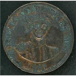 1847 Hawaiian Cent EF Details