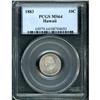 Image 1 : 1883 Hawaiian Ten Cents PCGS MS64