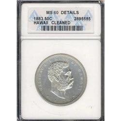 1883 50C ANACS MS60 Details Hawaii Cleaned
