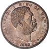 Image 1 : 1883 Hawaiian $1 PCGS MS64
