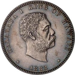 1883 Hawaiian 25C PCGS Proof 62