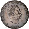 Image 1 : 1883 Hawaiian 25C PCGS Proof 62