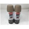 Image 1 : Krylon Rust Protector- Textrured Finish