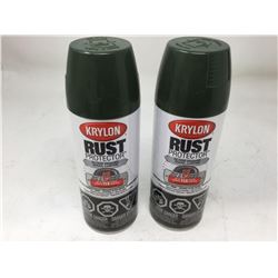 Krylon Rust Protector- Gloss Enamel (2x)