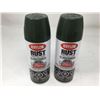 Image 1 : Krylon Rust Protector- Gloss Enamel (2x)