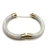 Image 1 : 14K BRACELET