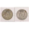 Image 2 : Lot of 1884-O & 1885-O $1 Morgan Silver Dollar Coins