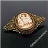 Image 2 : Victorian Gold Filled Detailed Open Work Filigree Carved Shell Cameo Brooch