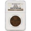 Image 1 : 1802 Sweden 1/2 Skilling Coin NGC MS64RB