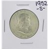 Image 1 : 1952-S Franklin Half Dollar Coin