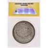 Image 2 : 1916 Egypt Husayn Kamil AR 20 Piastres Coin ANACS AU50 Details