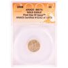 Image 1 : 2008 $5 American Gold Eagle Coin ANACS MS70 First Day of Issue