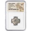 Image 1 : 393-294 BC Attica Athens AR Tetradrachm Athena Owl Coin NGC CH VF