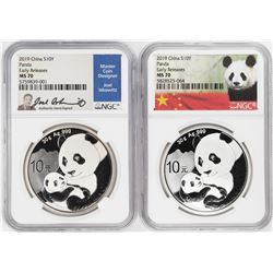 Lot of (2) 2019 China 10 Yuan Silver Panda Coins NGC MS70 Early Releases