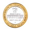Image 2 : .999 Silver The New Frontier Las Vegas $10 Casino Limited Edition Gaming Token