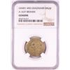 Image 1 : AH451-492 Ghaznavid Dinar A-1637 Ibrahim Gold Coin NGC Genuine