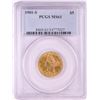 Image 1 : 1901-S $5 Liberty Head Half Eagle Gold Coin PCGS MS61