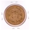 Image 2 : 1864-S $20 Liberty Head Double Eagle Gold Coin