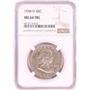 Image 1 : 1958-D Franklin Half Dollar Coin NGC MS64FBL