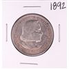 Image 1 : 1892 Columbian Exposition Commemorative Half Dollar Coin