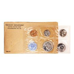 1958 (5) Coin Proof Set In Envelope