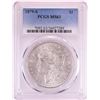 Image 1 : 1879-S $1 Morgan Silver Dollar Coin PCGS MS63