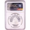 Image 2 : 2019 China 10 Yuan Panda Silver Coin NGC MS70 Early Releases