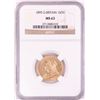 Image 1 : 1895 Great Britain 1 Sovereign Gold Coin NGC MS63