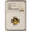 Image 1 : 1999 Large Date Plain 1 China 10 Yuan Gold Panda Coin NGC MS69